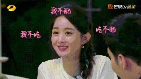 娱乐圈的瓜哪里吃,揭秘明星幕后故事